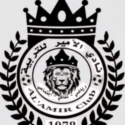 نادي الأمير دنقلا يثمّن زيارة نادي القوز أبوحمد ويشيد بروح التعاون